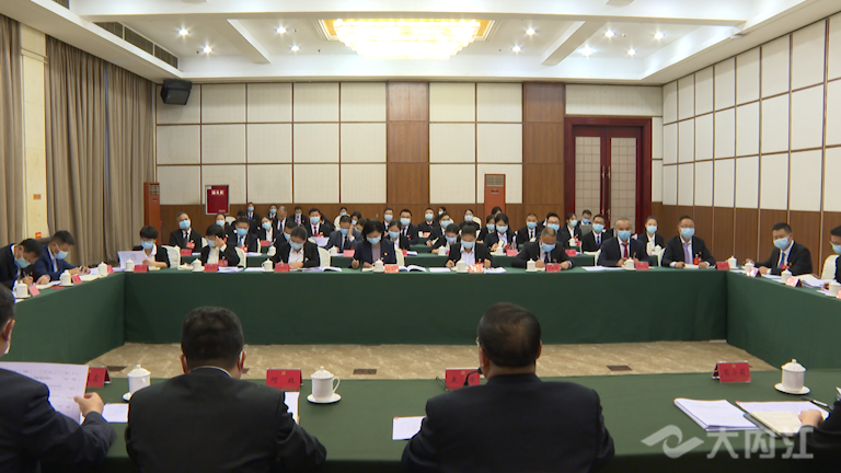 微信图片_20210901144359.png