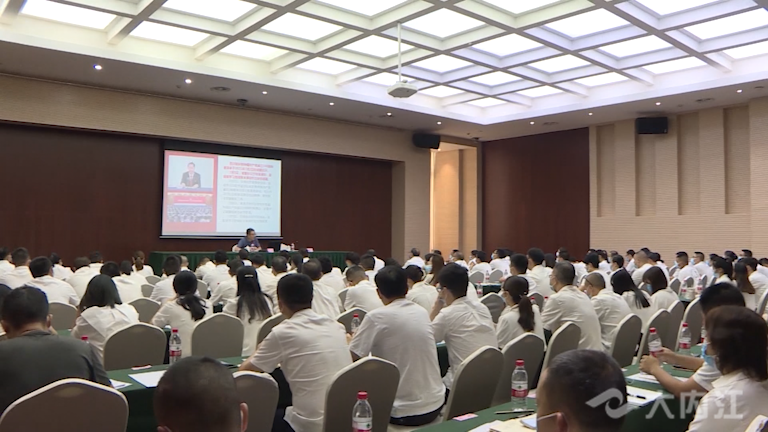 281876_1630479138217278.png 微信图片_20210901145102.png