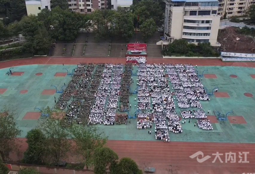 微信图片_20210907151318.png