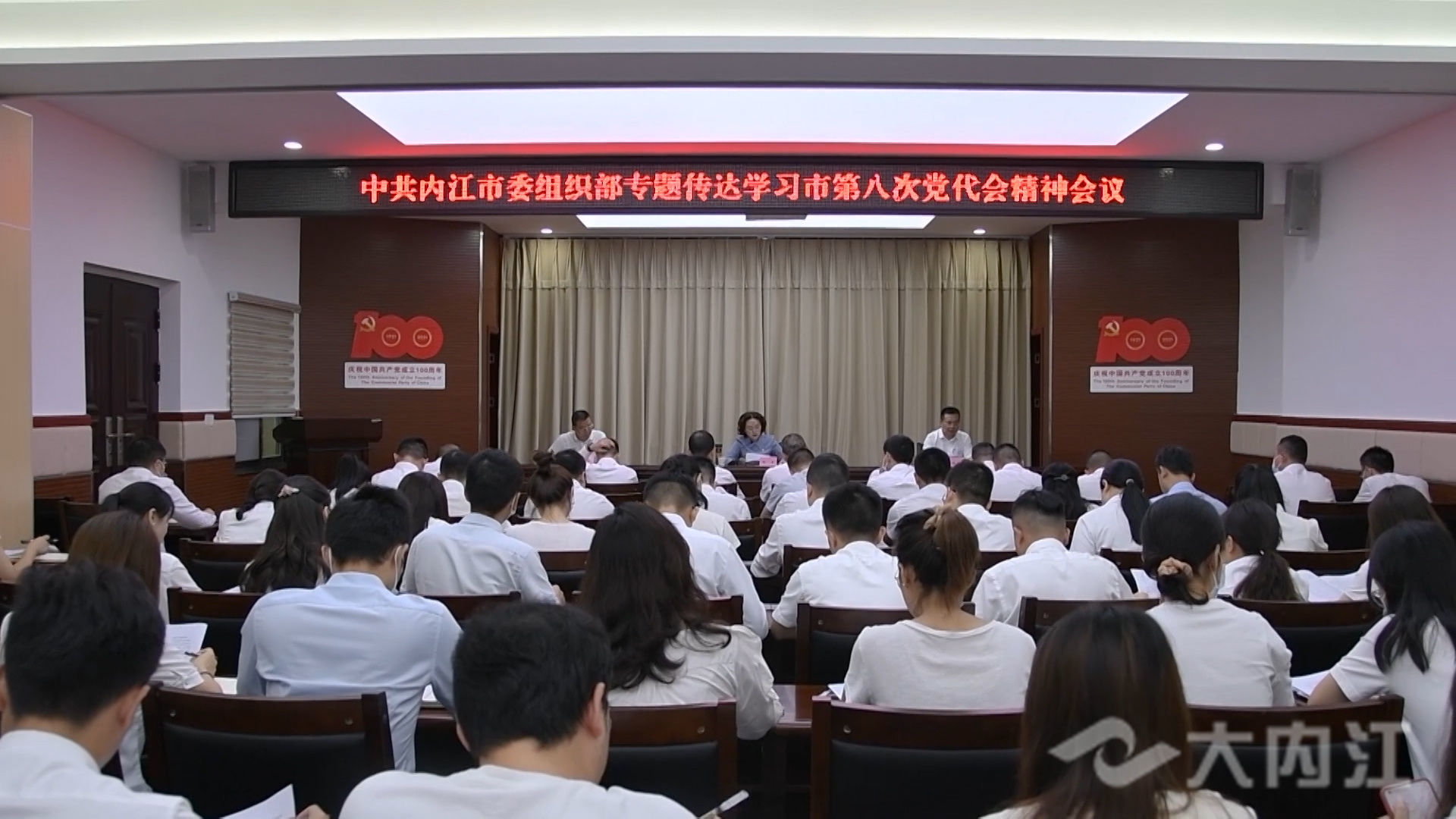 微信图片_20210908164559.jpg