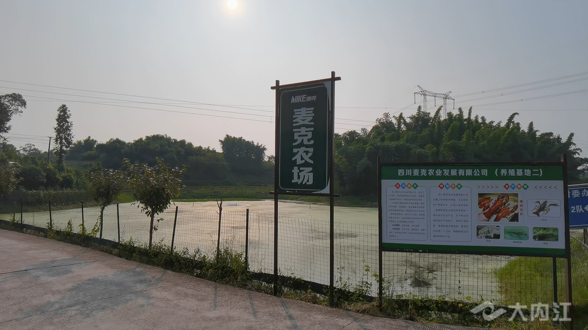 微信图片_20210922163644.jpg