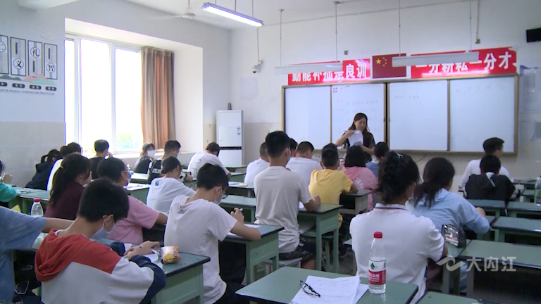 微信图片_20210901103913.png