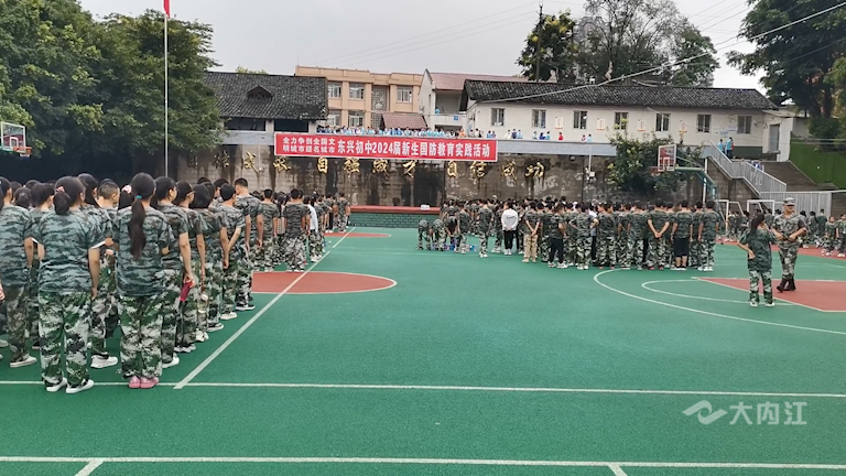 282035_1630465075451379.png 微信图片_20210901105710.png