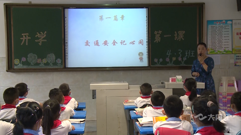 微信图片_20210901111957.png