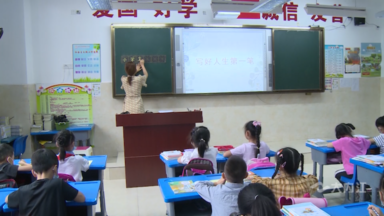 微信图片_20210901112001.png