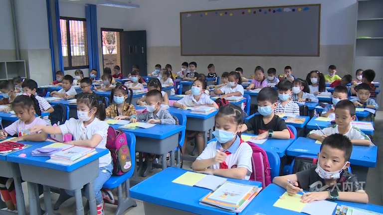 微信图片_20210901112005.png