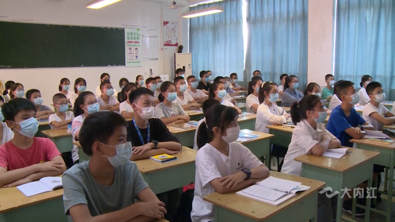 282035_1630466738792152.png 微信图片_20210901112012.png