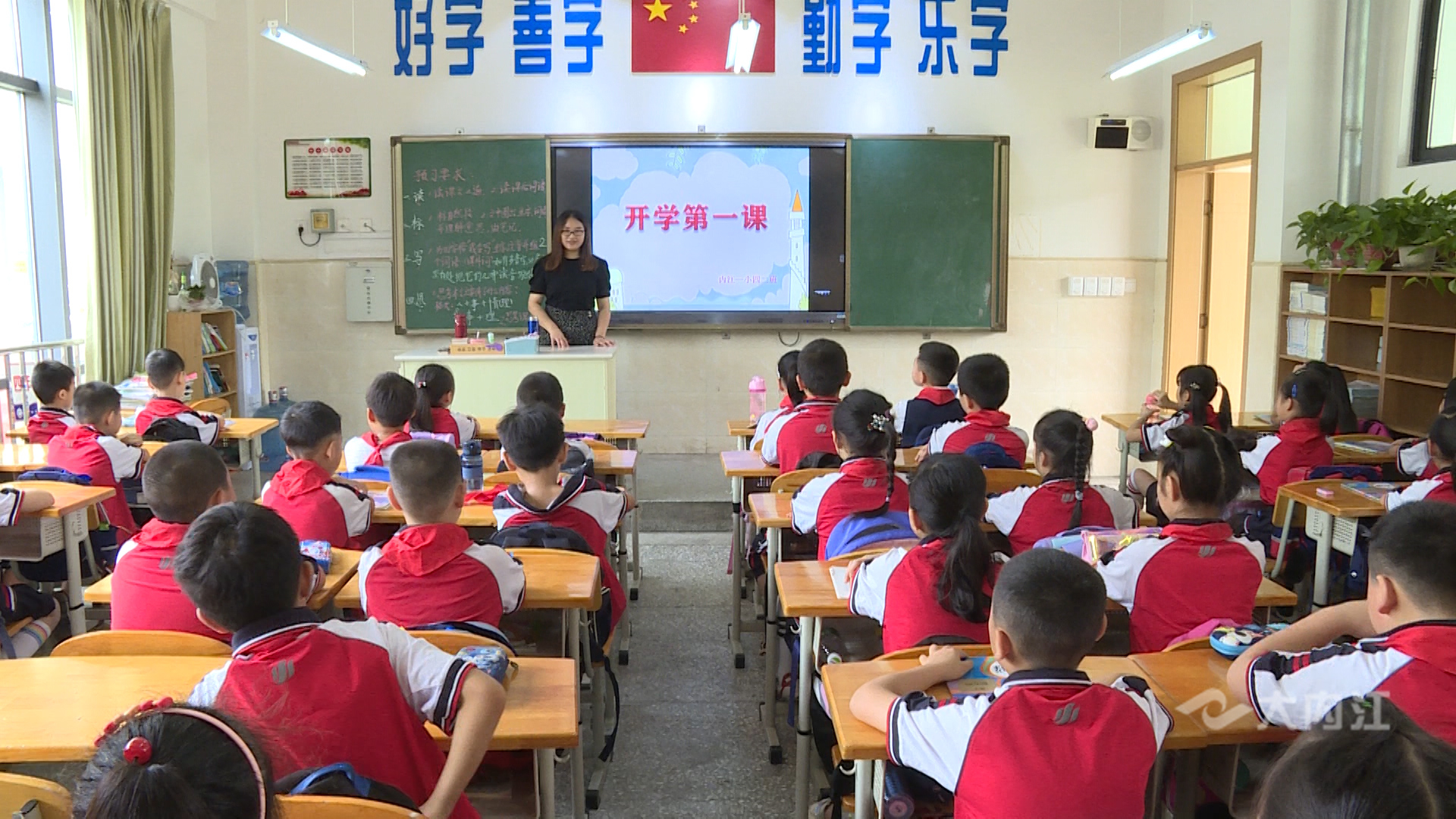 282035_1630479100871203.jpg 微信图片_20210901145116.jpg