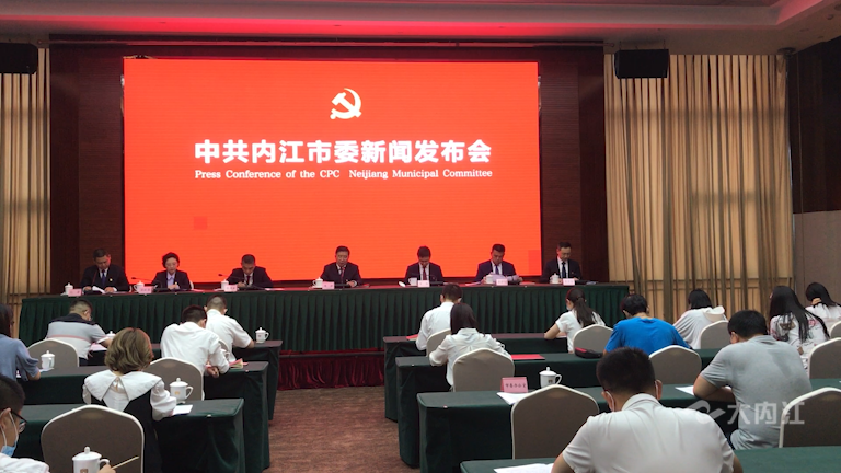 282035_1630659288312027.png 微信图片_20210903160034.png