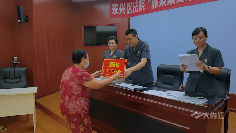 微信图片_20210913112049.png