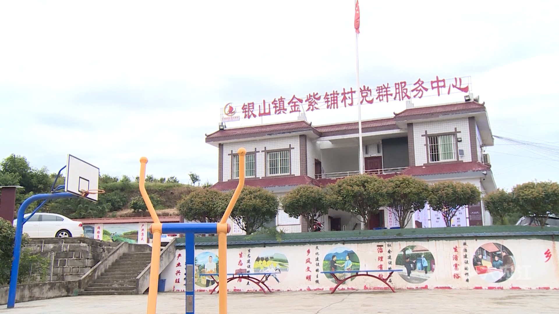 微信图片_20210913160155.jpg