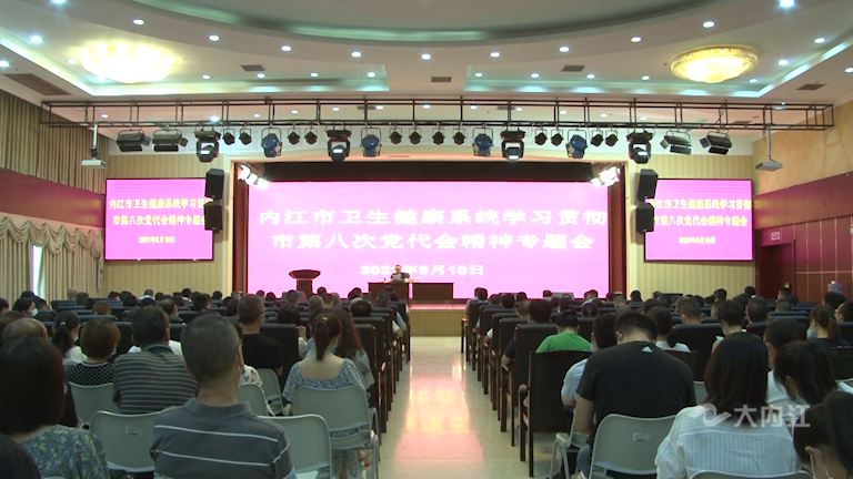 微信图片_20210913160220.png