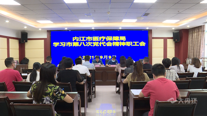 微信图片_20210913160223.png