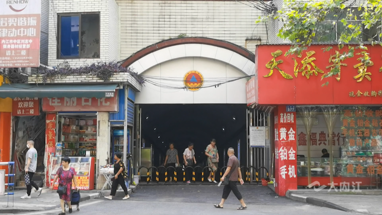 微信图片_20210914150322.png