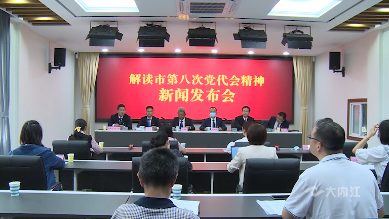 微信图片_20210916160132.png