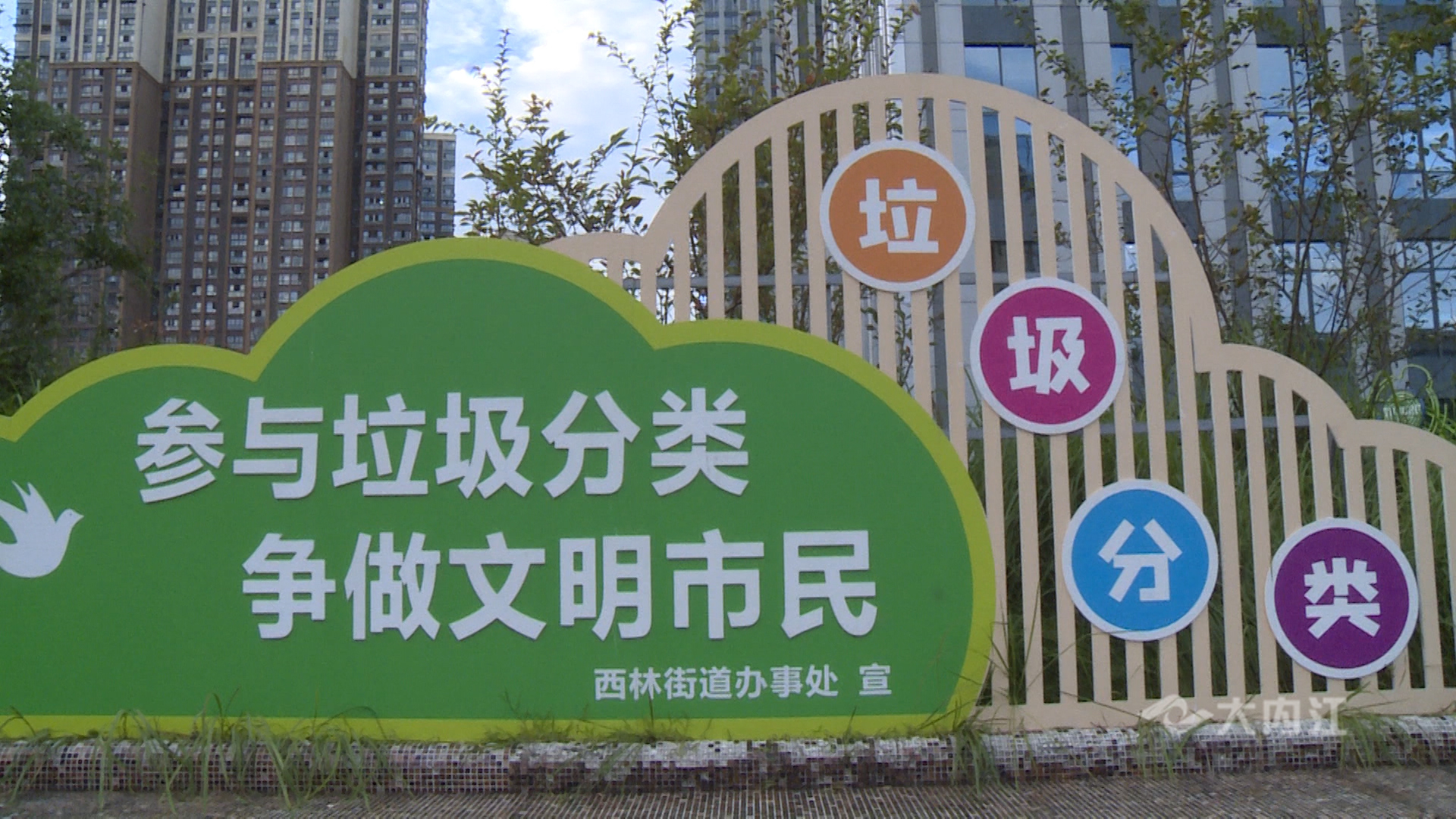 微信图片_20210916165327.jpg
