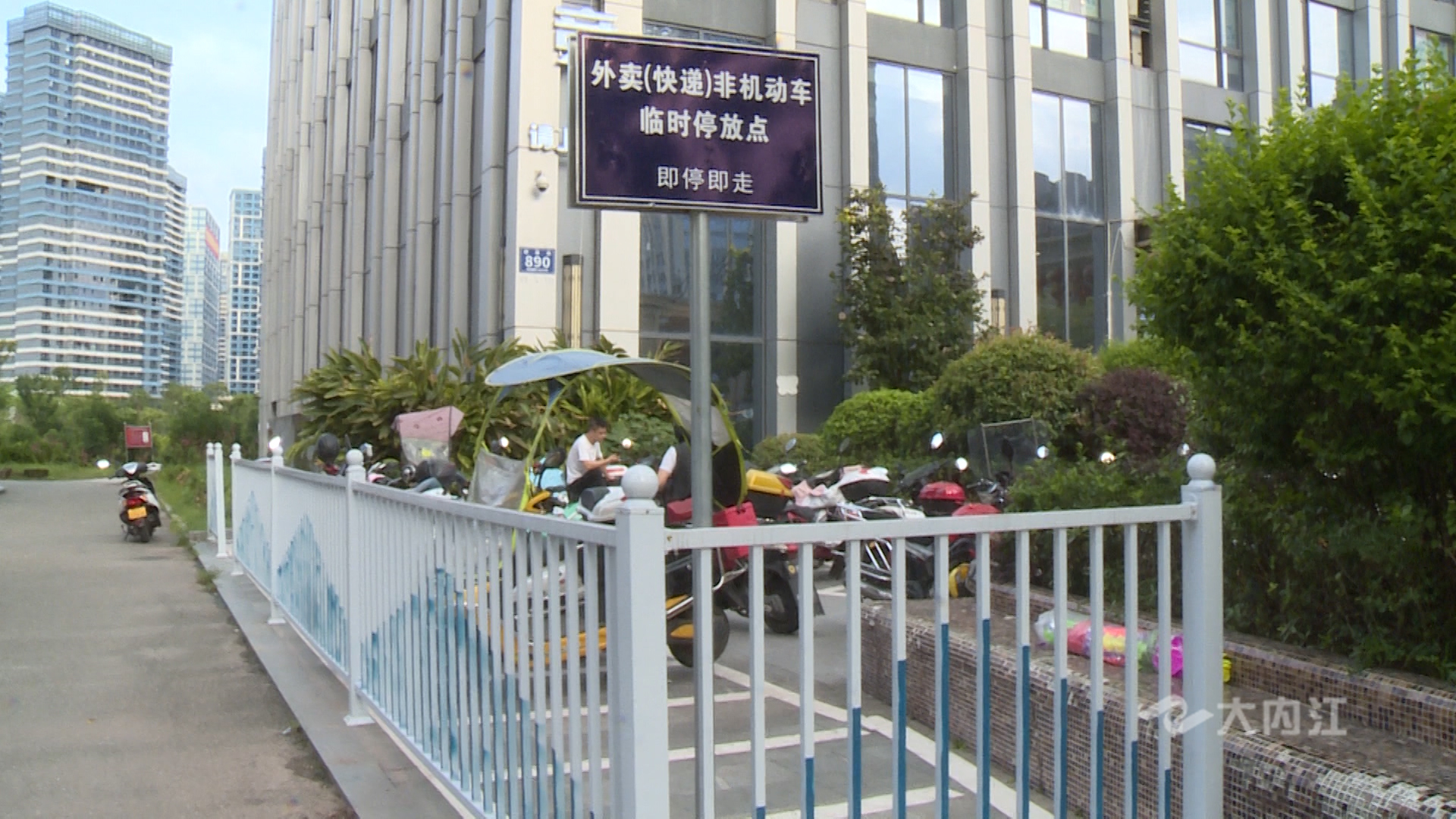 微信图片_20210916165330.jpg