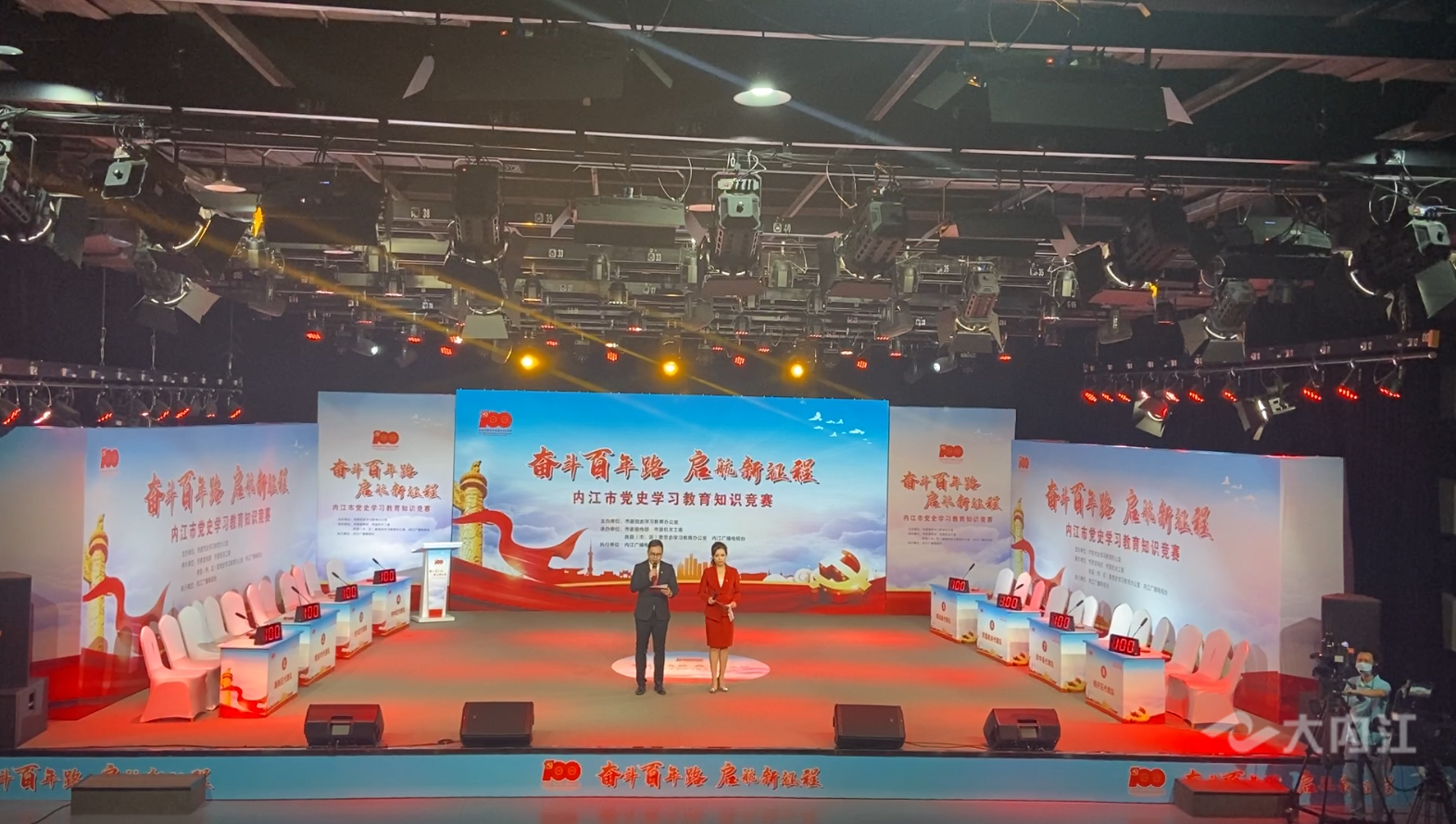 微信图片_20210927153131.png