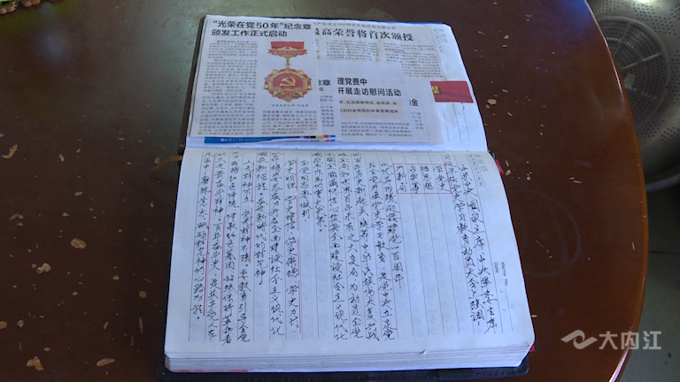 微信图片_20210927162412.png