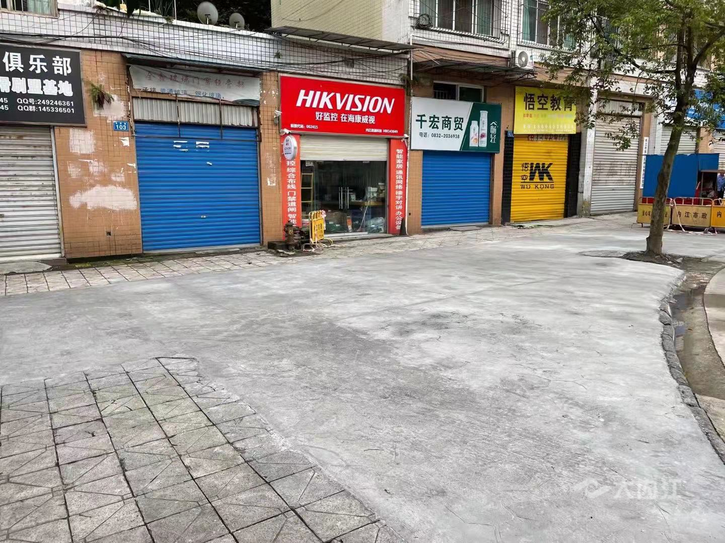 微信图片_20210928103952.jpg