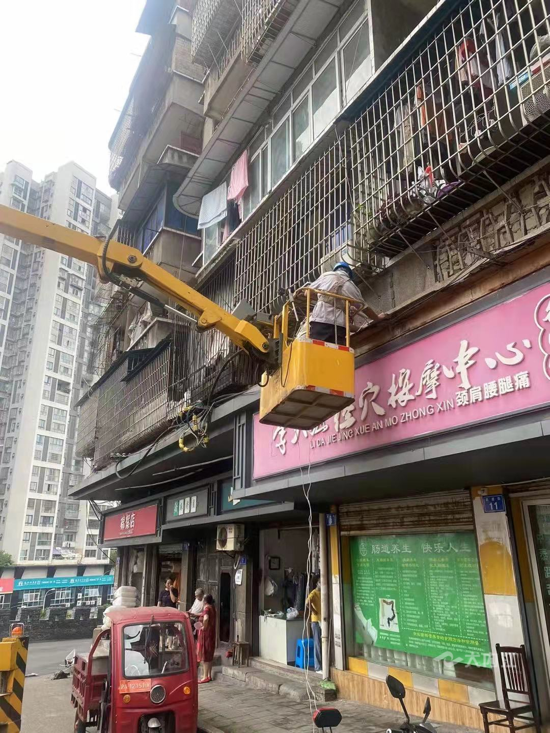 微信图片_20210928111942.jpg