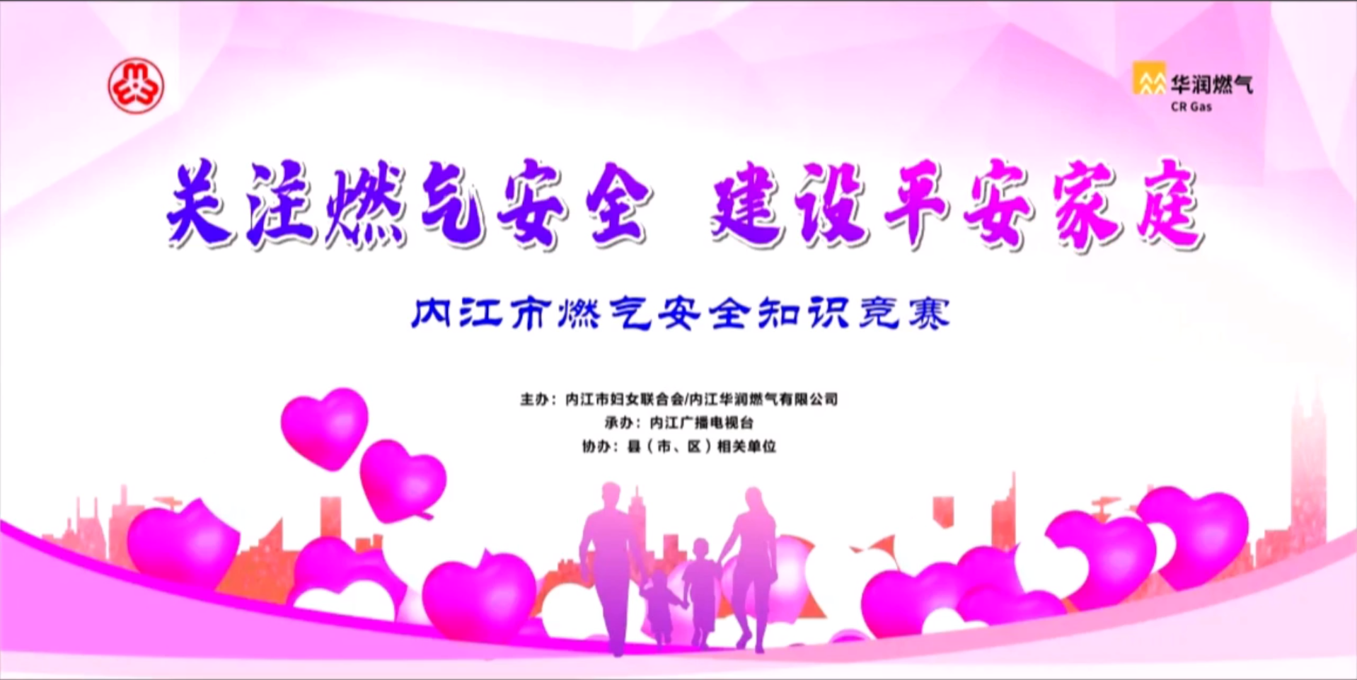 微信图片_20210928175536.png