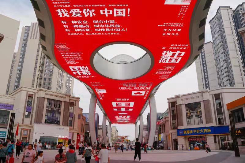 微信图片_20211003090634.jpg