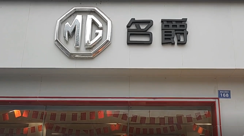 269955_1634868345249041.png 微信截图_20211022100334.png