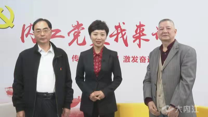 281876_1634780488320585.jpg 微信图片_20211021092955.jpg