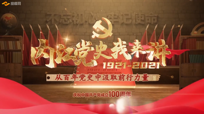 281876_1634797769865473.png 微信图片_20211021142910.png