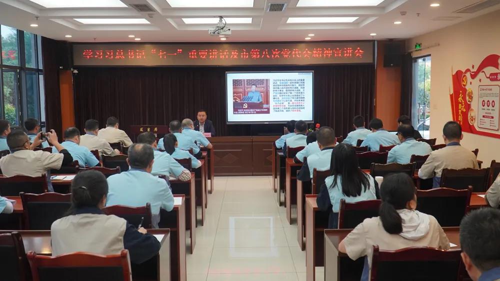 微信图片_20211012231044.jpg
