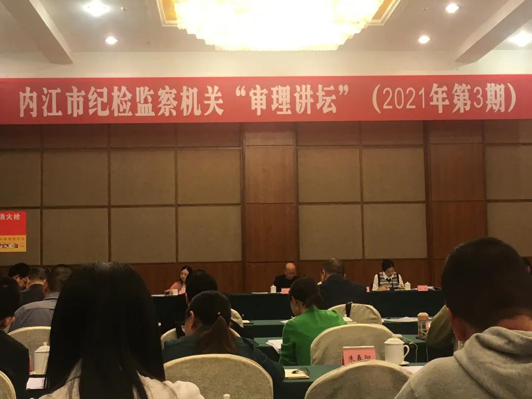 微信图片_20211012232345.jpg