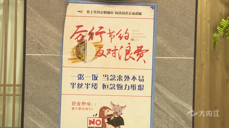 微信图片_20211012154852.png