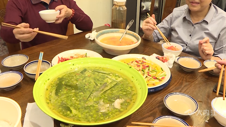 微信图片_20211012154856.png