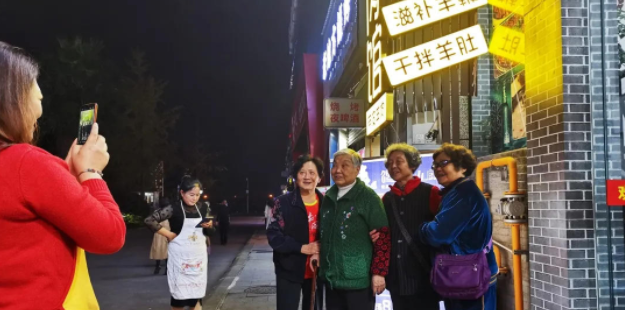 微信截图_20211029172858.png