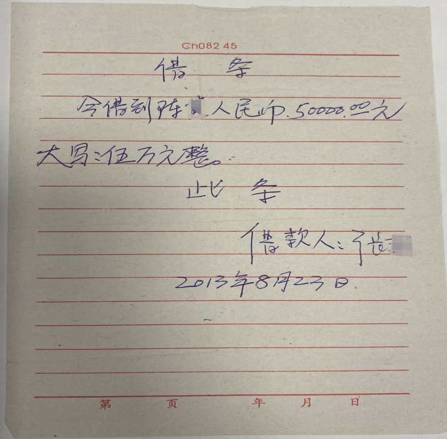 285482_1634023089708066.png