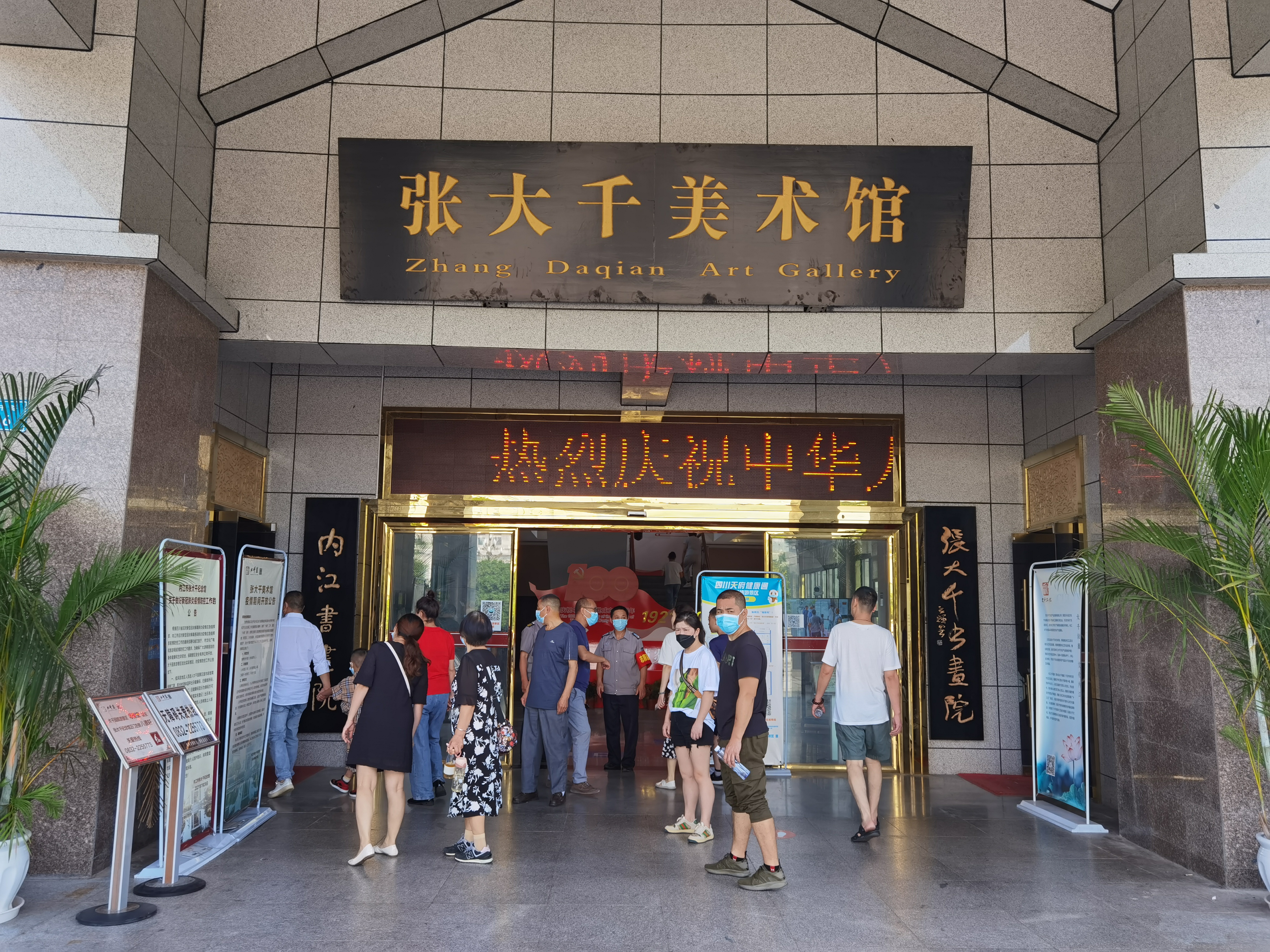 微信图片_20211004173727.jpg