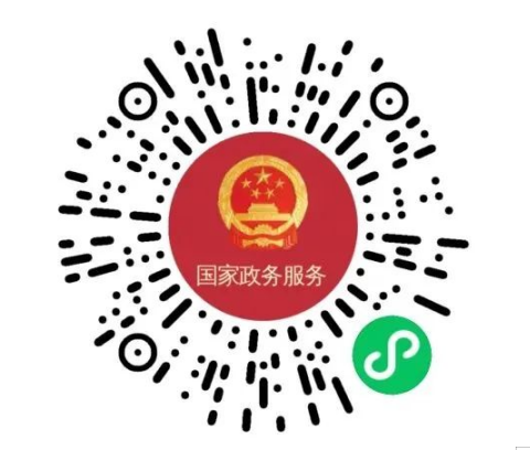 微信截图_20211026213808.png