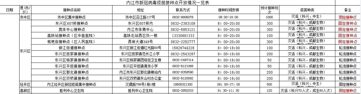 286144_1635064480460556.png 1.png