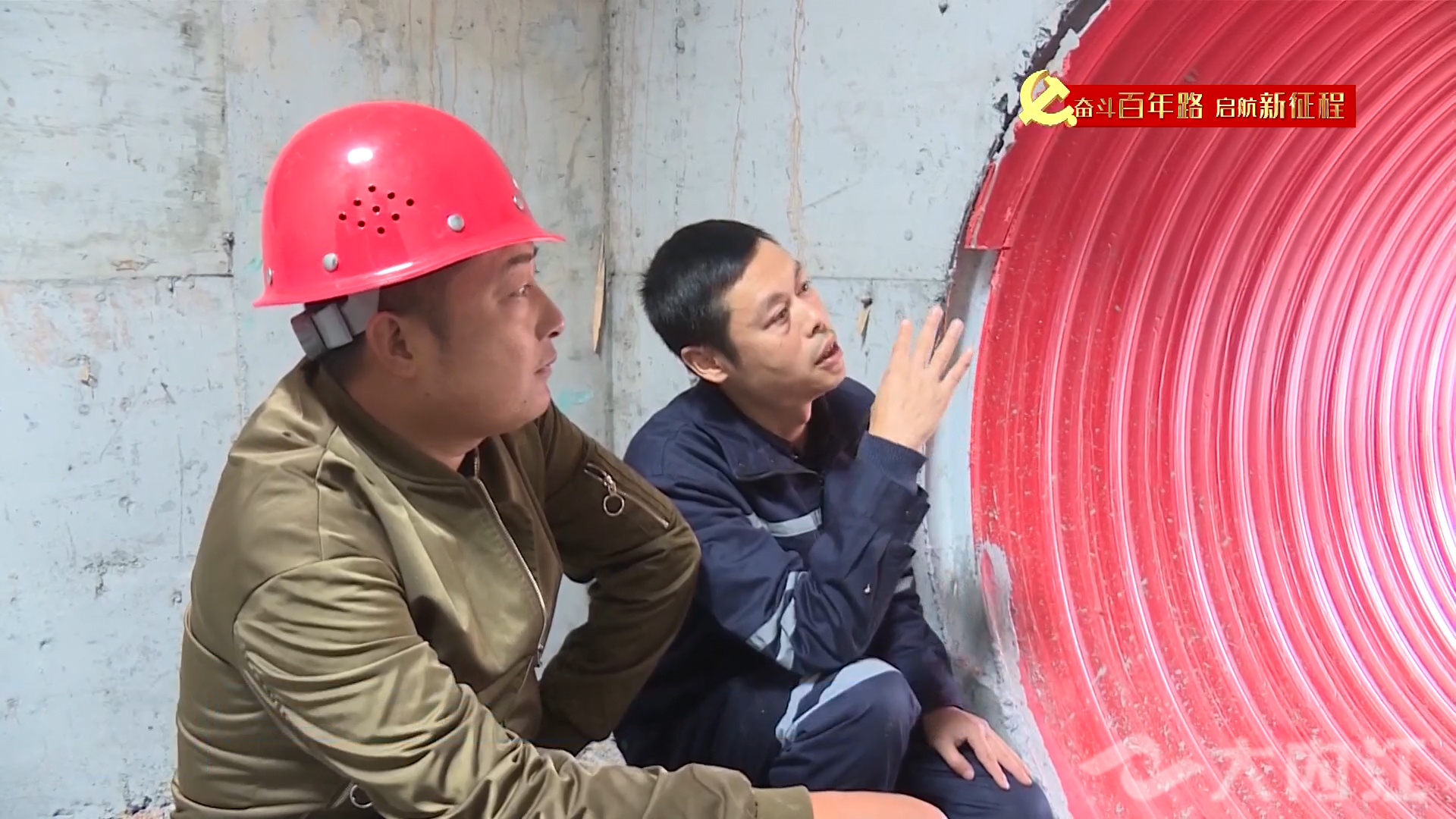 微信图片_20211102172339.jpg