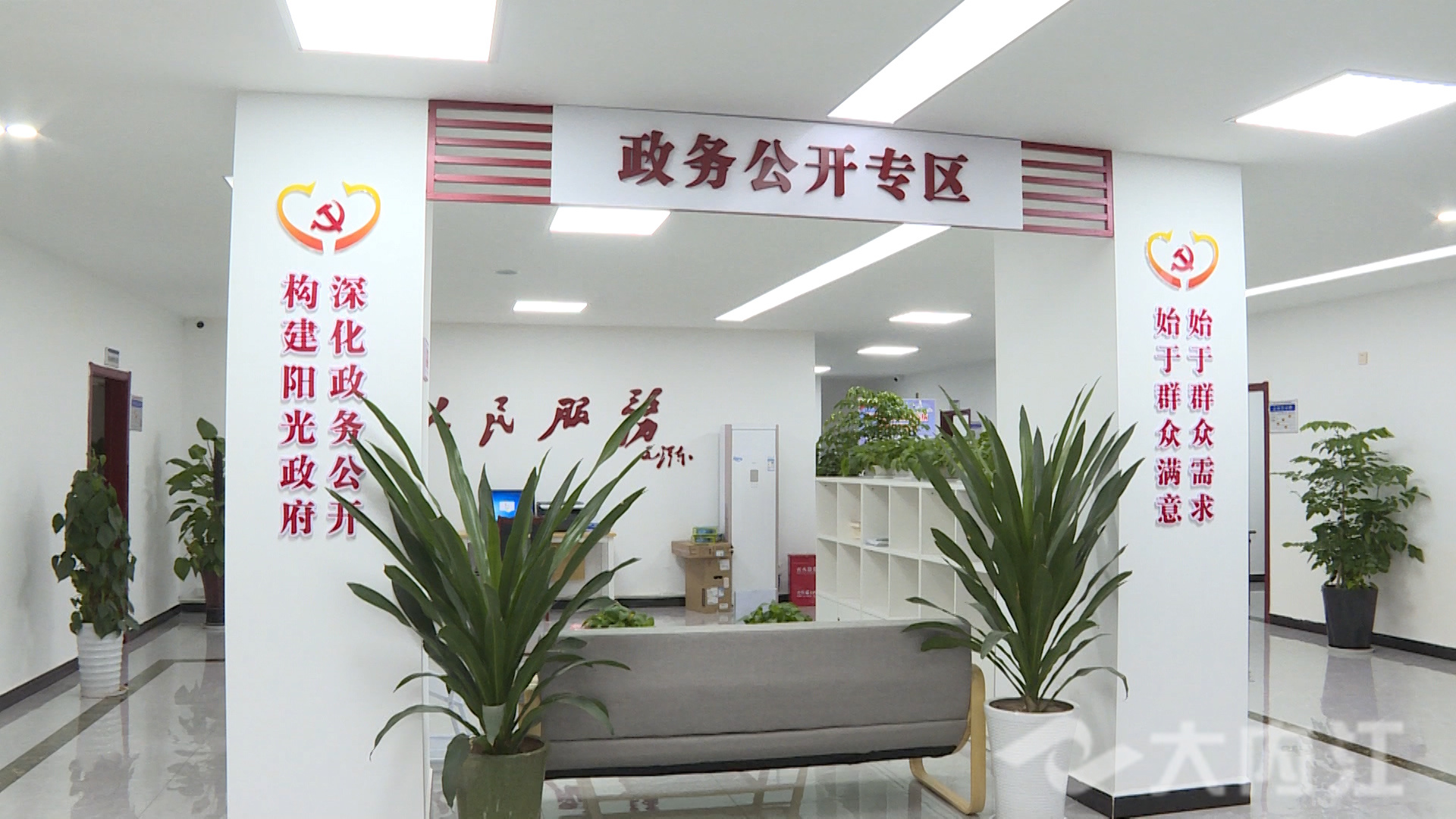 281876_1636963317531352.jpg 微信图片_20211115160100.jpg