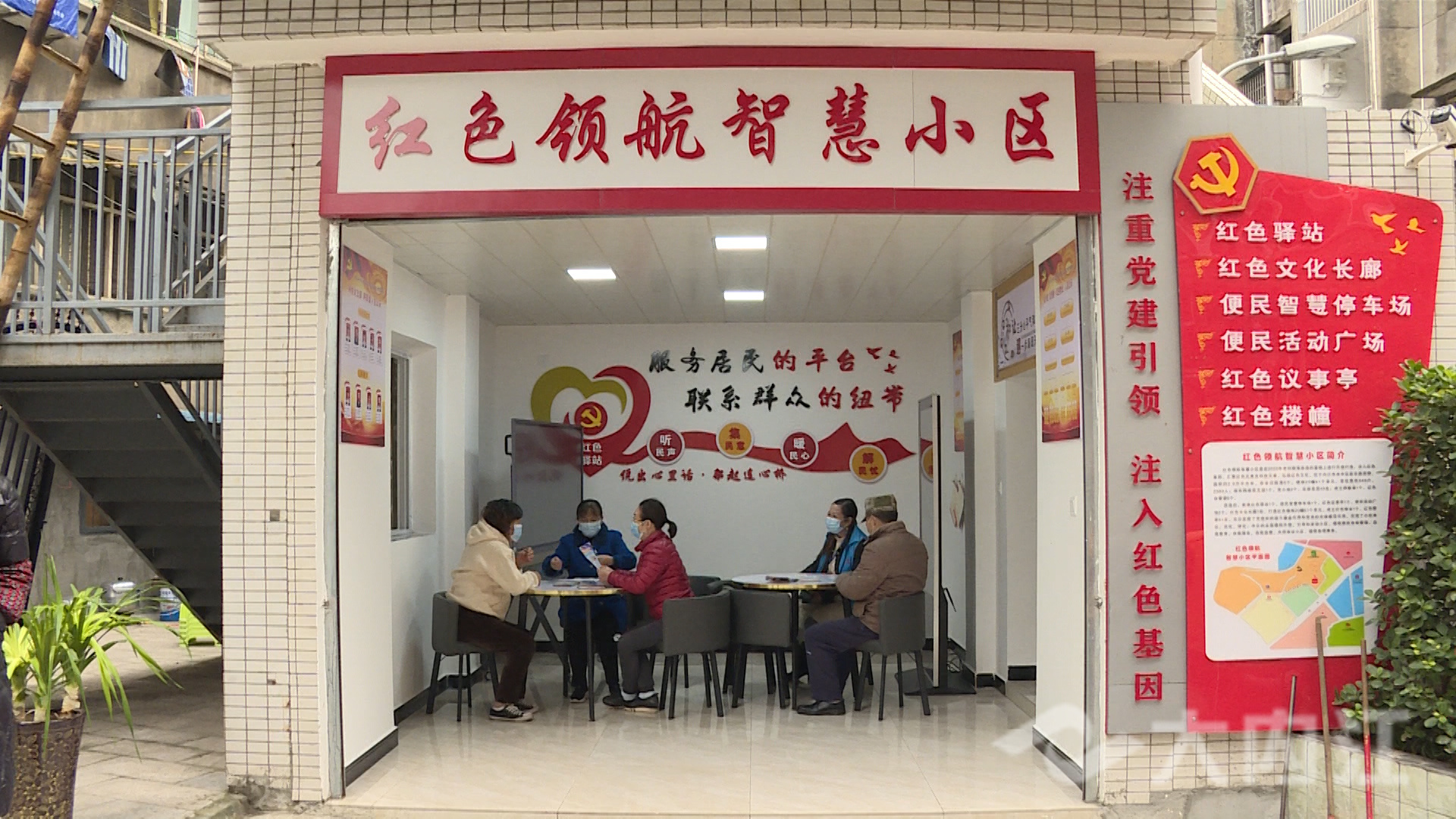 微信图片_20211116163908.jpg