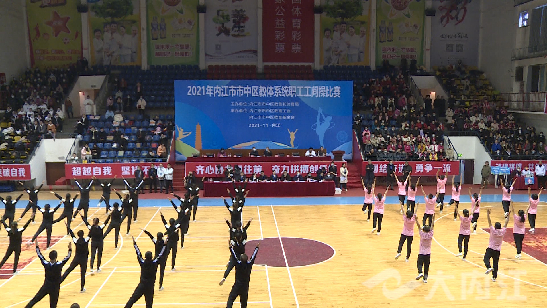 微信图片_20211129150255.jpg