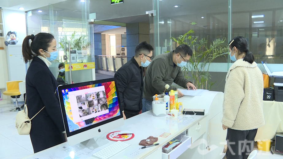 微信图片_20211129152245.png