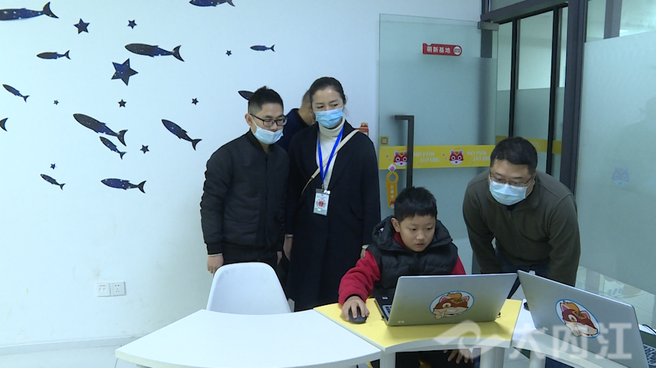 微信图片_20211129152248.png