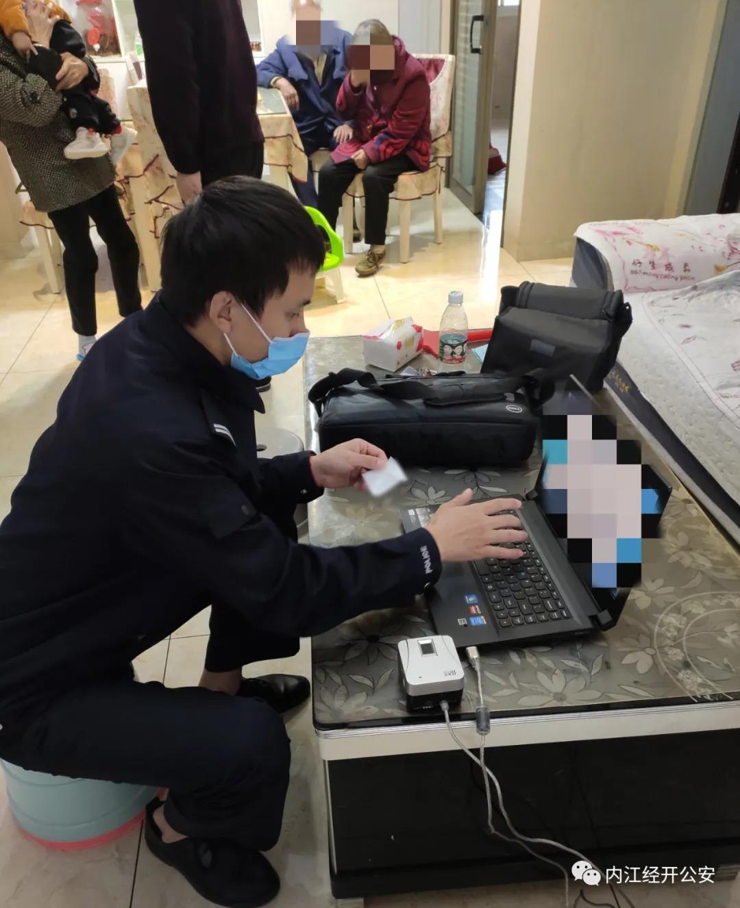 微信图片_20211110192122.jpg