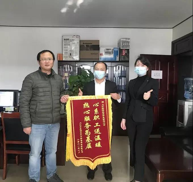 微信图片_20211110225157.jpg