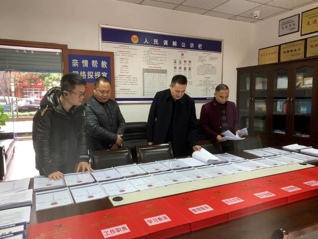 微信图片_20211130171132.jpg