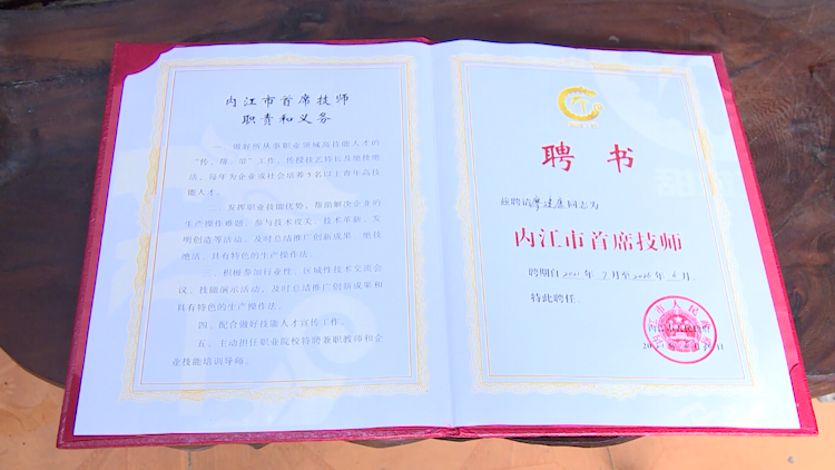 微信图片_20211110152806.png