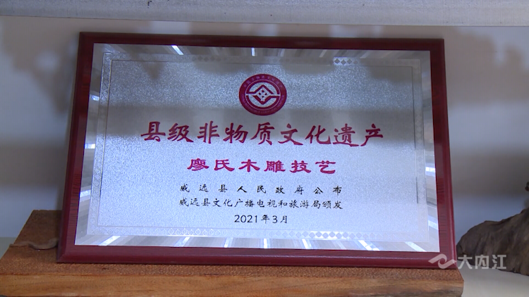 微信图片_20211110152809.png